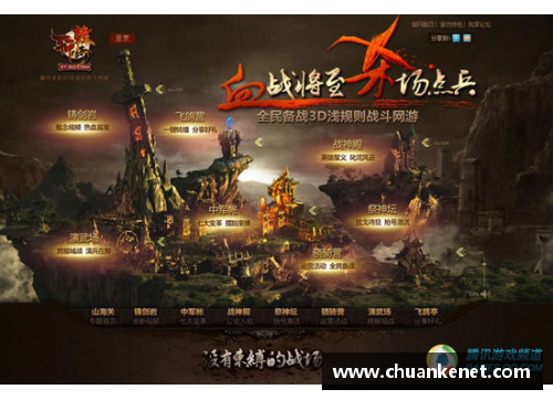 传奇的终结与新篇章的开启：卡尔顿的退役与雄鹿的辉煌赛季