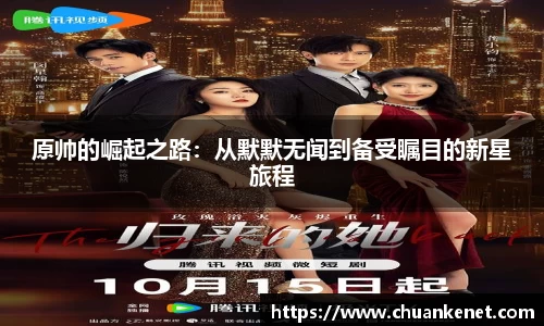 欢迎登录威廉希尔足球唯一中文网站