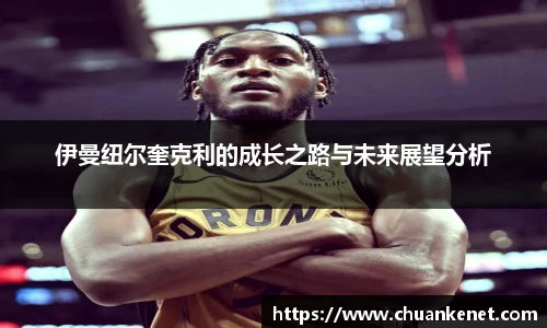 欢迎登录威廉希尔足球唯一中文网站